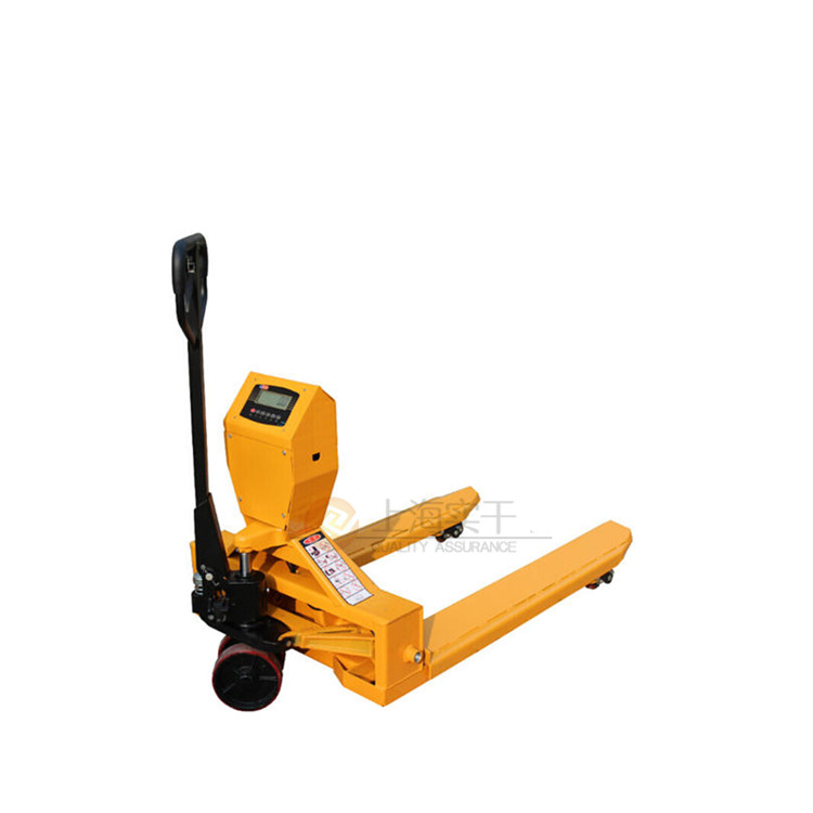 叉車電子秤