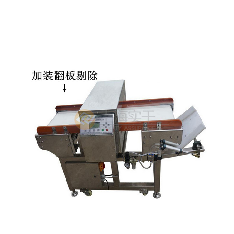 重載型金屬檢測(cè)機(jī)
