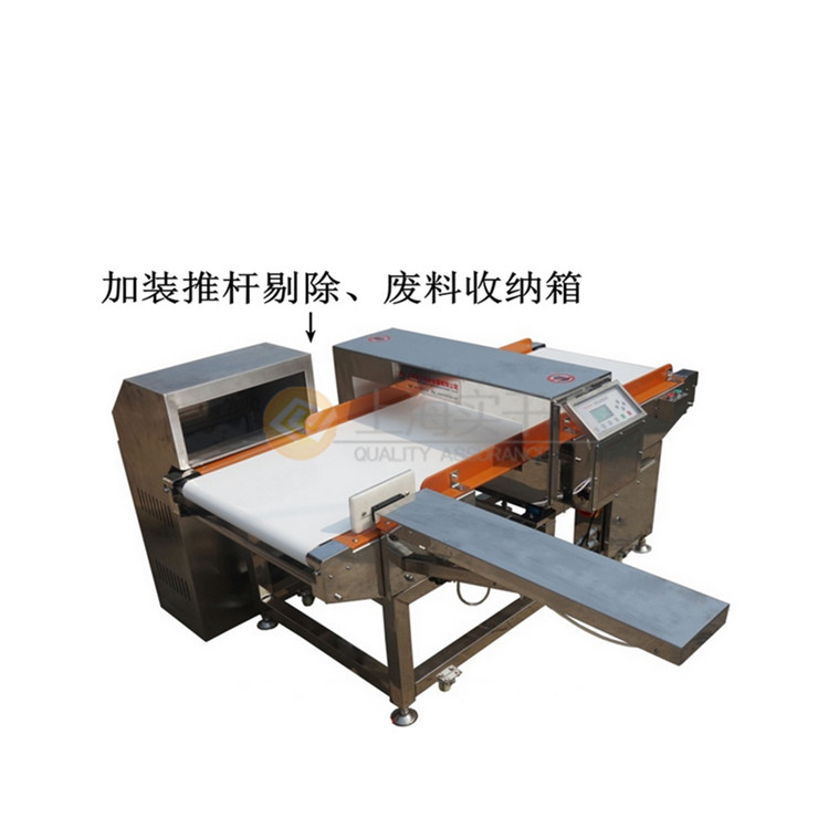 重載型金屬檢測(cè)機(jī)