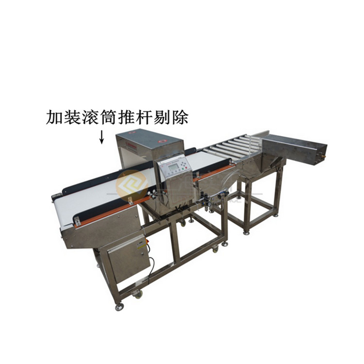 重載型金屬檢測(cè)機(jī)
