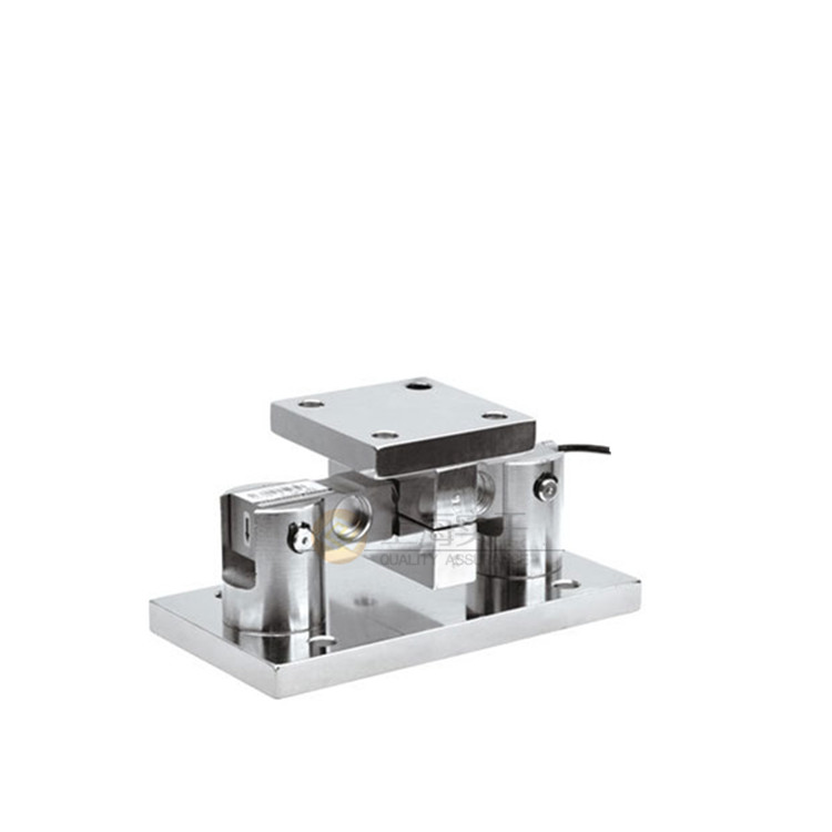 反應(yīng)釜稱重模塊