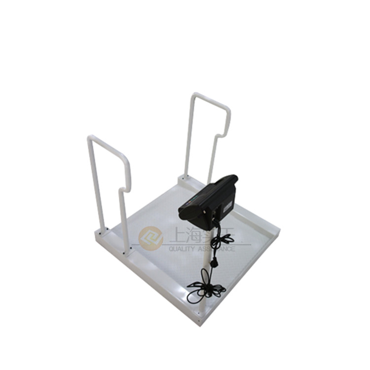 防滑移動(dòng)輪椅稱