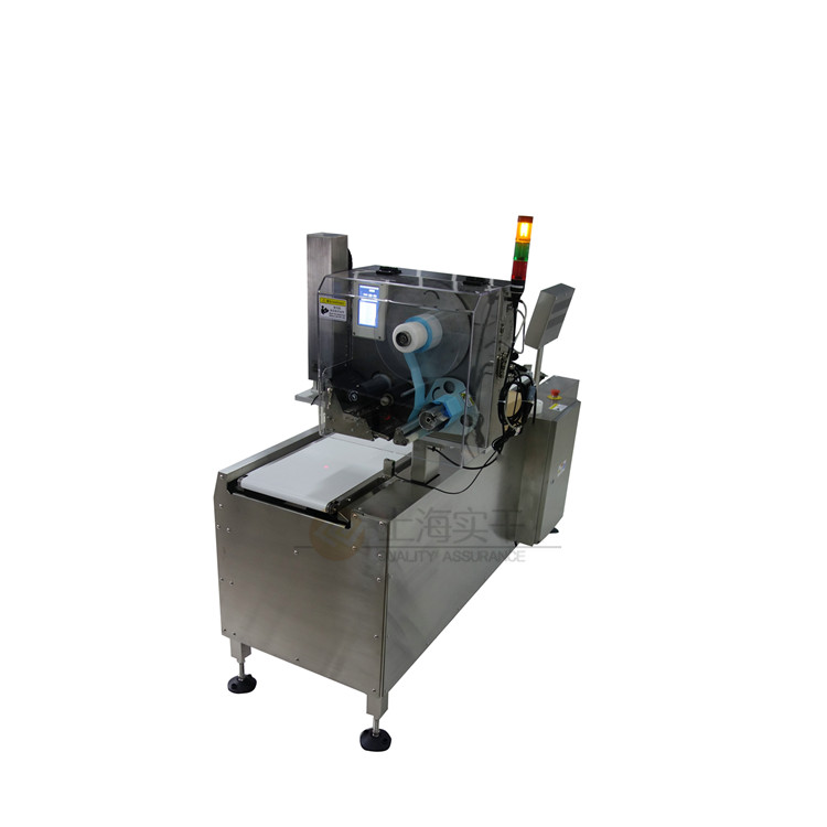 高精度自動(dòng)稱(chēng)重貼標(biāo)機(jī)