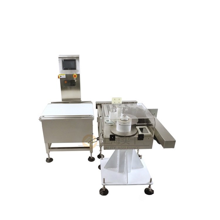 掃描稱重貼標(biāo)機(jī)