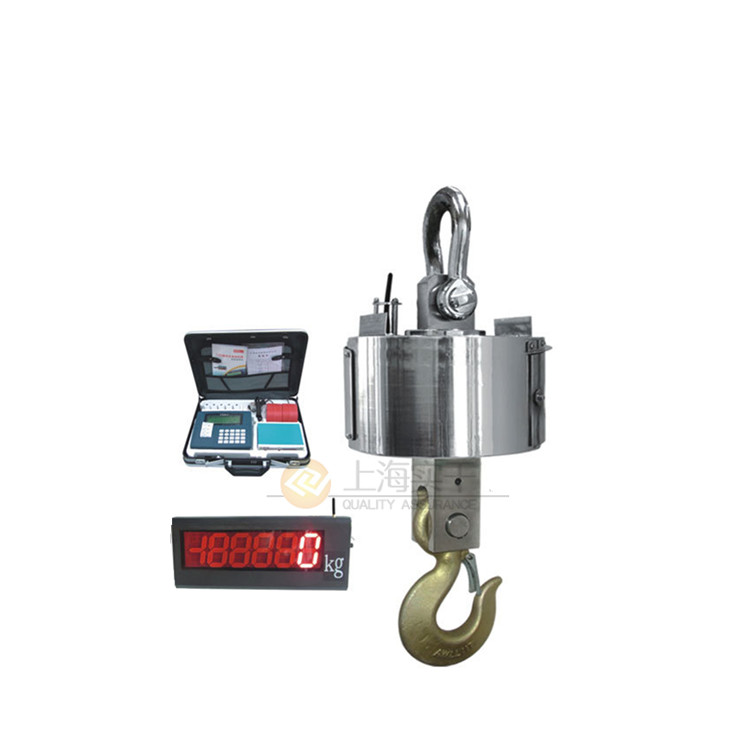 電子吊磅