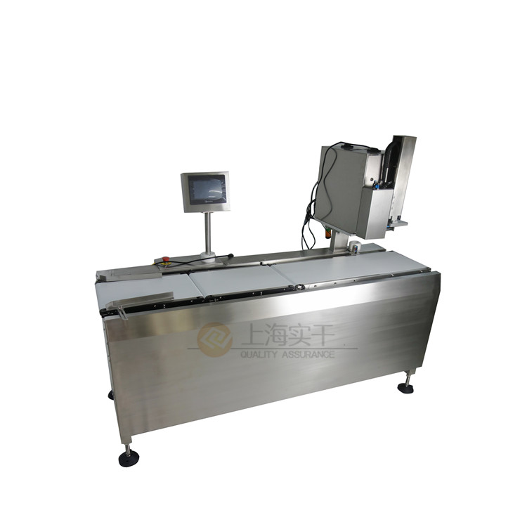 流水線貼標機