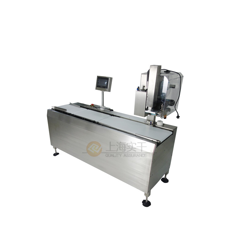 流水線貼標機