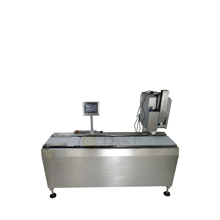流水線貼標機