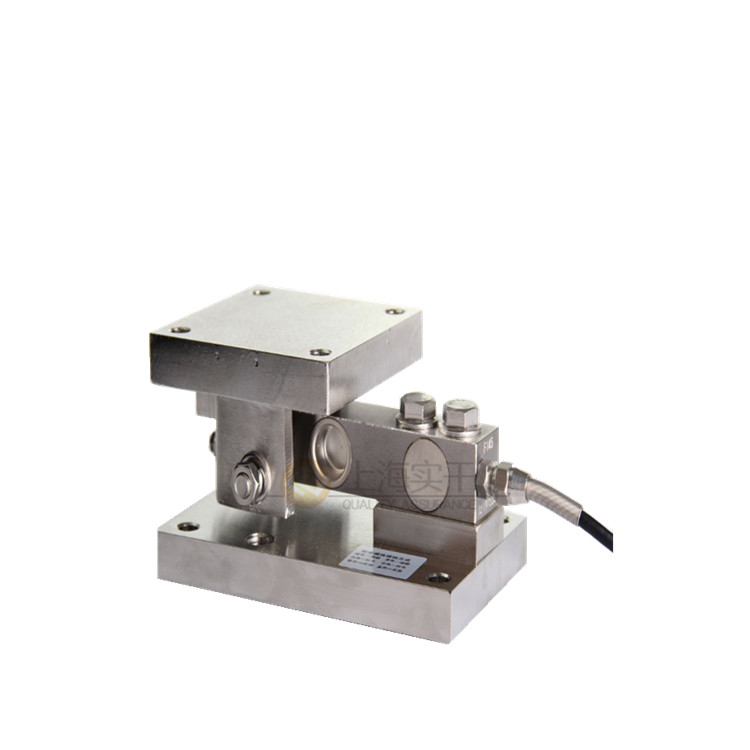 稱重模塊 (2).jpg