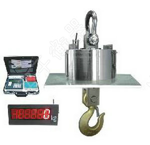 電子吊鉤秤