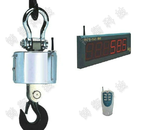 電子吊鉤秤