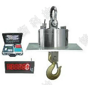電子吊鉤秤
