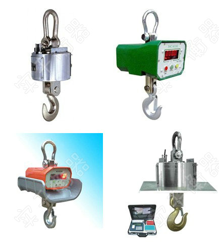 供應(yīng)50噸電子吊鉤秤