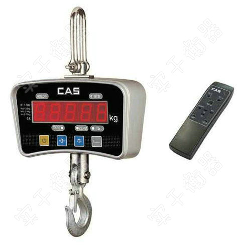 電子吊鉤秤