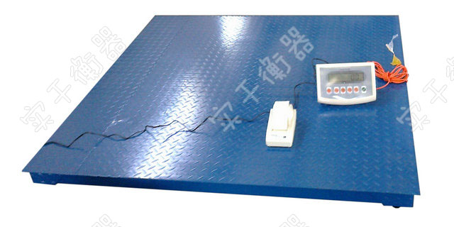 地磅秤