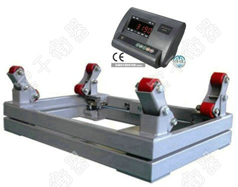 連接PLC1-3噸鋼瓶秤