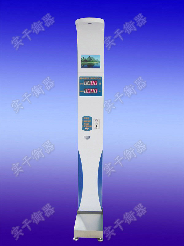 電子身高體重秤