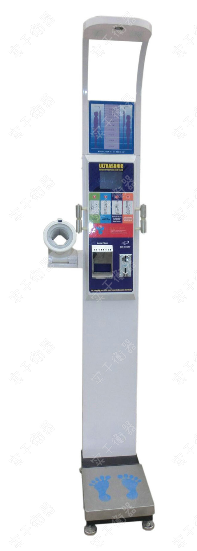 身高體重人體秤廠家